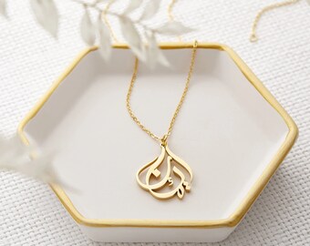 Urdu Name Necklace Etsy Urdu Name Necklace Etsy