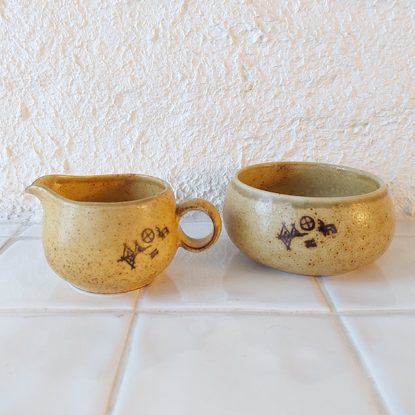 PENTIK HIISI sugarbowl and creamer, finnish vintage rustic design