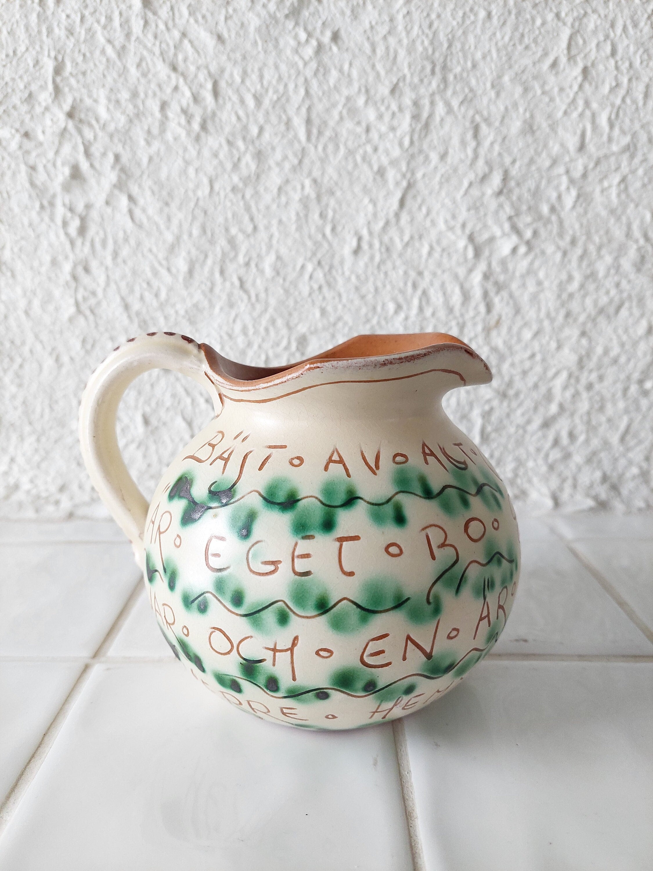 ガブリエル陶器 - Etsy 日本