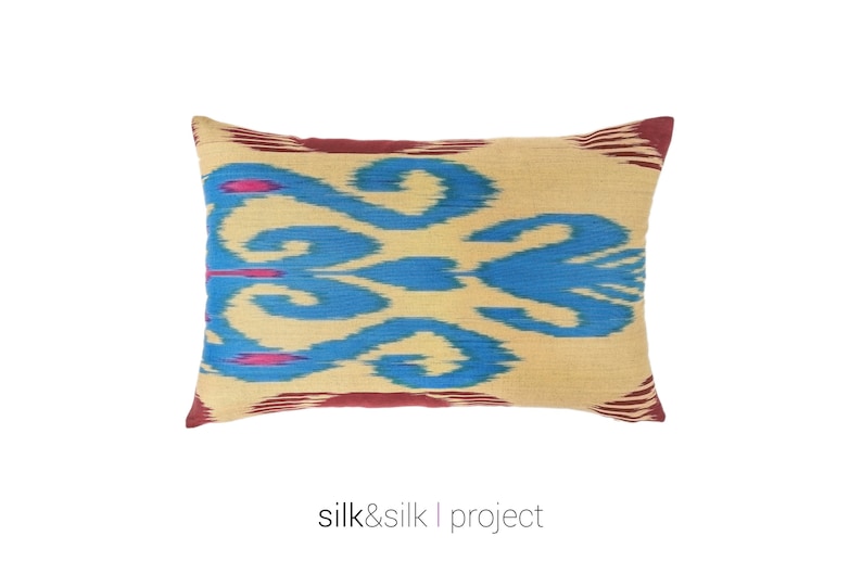 14x21 Silk Ikat Pillow Cover Rectangle Pillow Cover Etsy