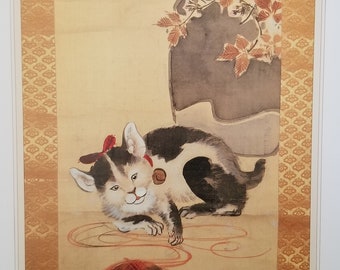 Famous Murata Kokoku Cat Print "Kitten And Ball Of Wool"  Fine Art Illustration Book Plate Page Vintage Print, Frameable