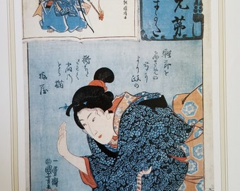 Famous Kuniyoshi Cat Print "Girl Chastising Thieving Cat"  Fine Art Illustration Book Plate Page Vintage Print, Frameable