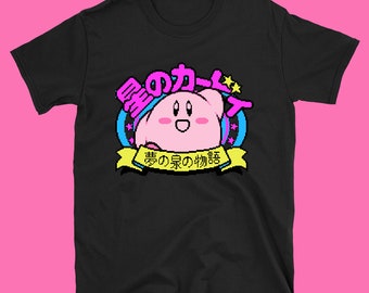 Kirby Pixel Art Japanese Streetwear Shirt