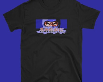 Ninja Gaiden Japanese Streetwear Shirt #x19