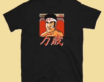 Piston Honda Banzai!! Streetwear Shirt #x25