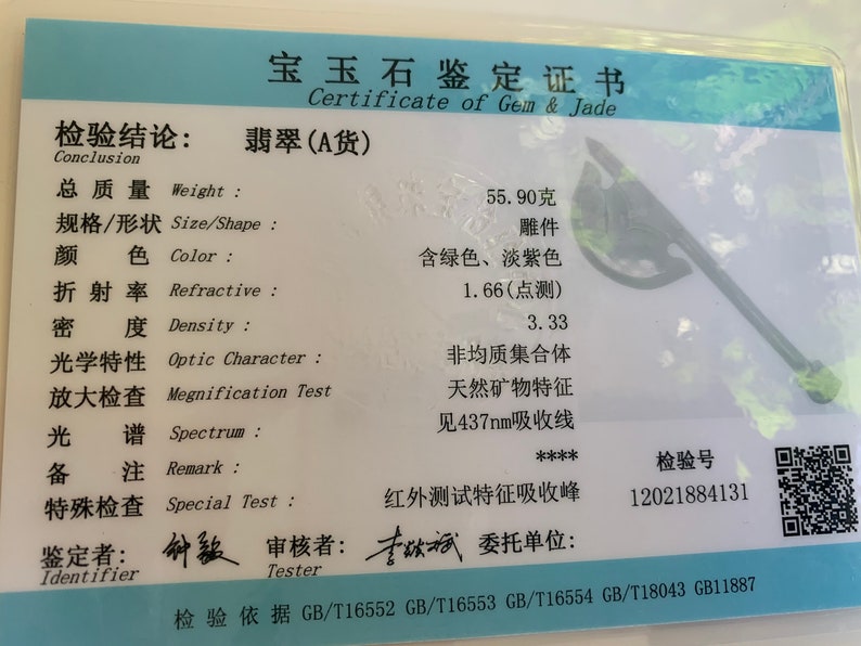 Light Lavender Ancient Chinese Battle Axe Certified 100/% Natural Grade A