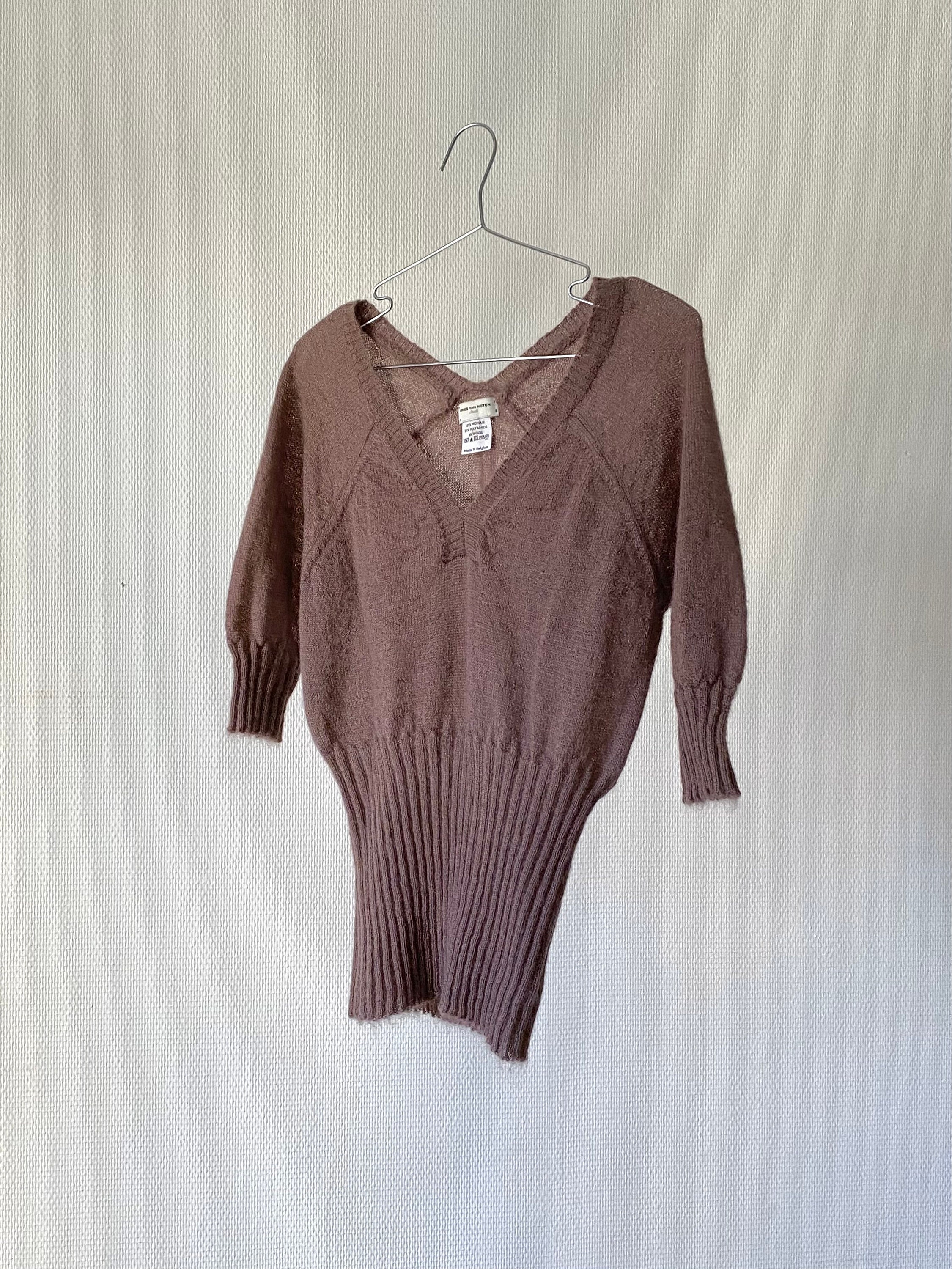 Dries Van Noten Top - Etsy