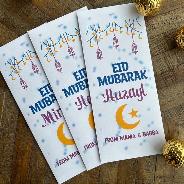 Paquet de 3 enveloppes personnalisées pour l'Aïd Mubarak avec noms des destinataires/expéditeurs | Pochette cadeau personnalisée 2023 | Design de lanterne étoilée en croissant de lune