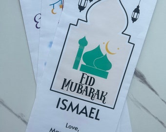 Personalized Eidi PK OF 3 Eid Mubarak Envelopes w Recipient/Sender Names | 2023 Custom Money Pouch Gift | Minimal Black and White __001