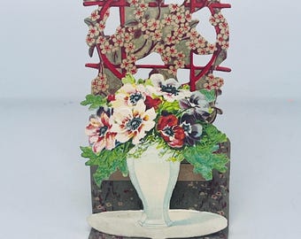 Antique Victorian Valentine Card - German die Cut Stand Up Flower Trellis - Pre WWI
