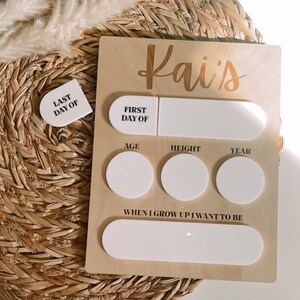 Kids First/Last Day of Personalized Sign