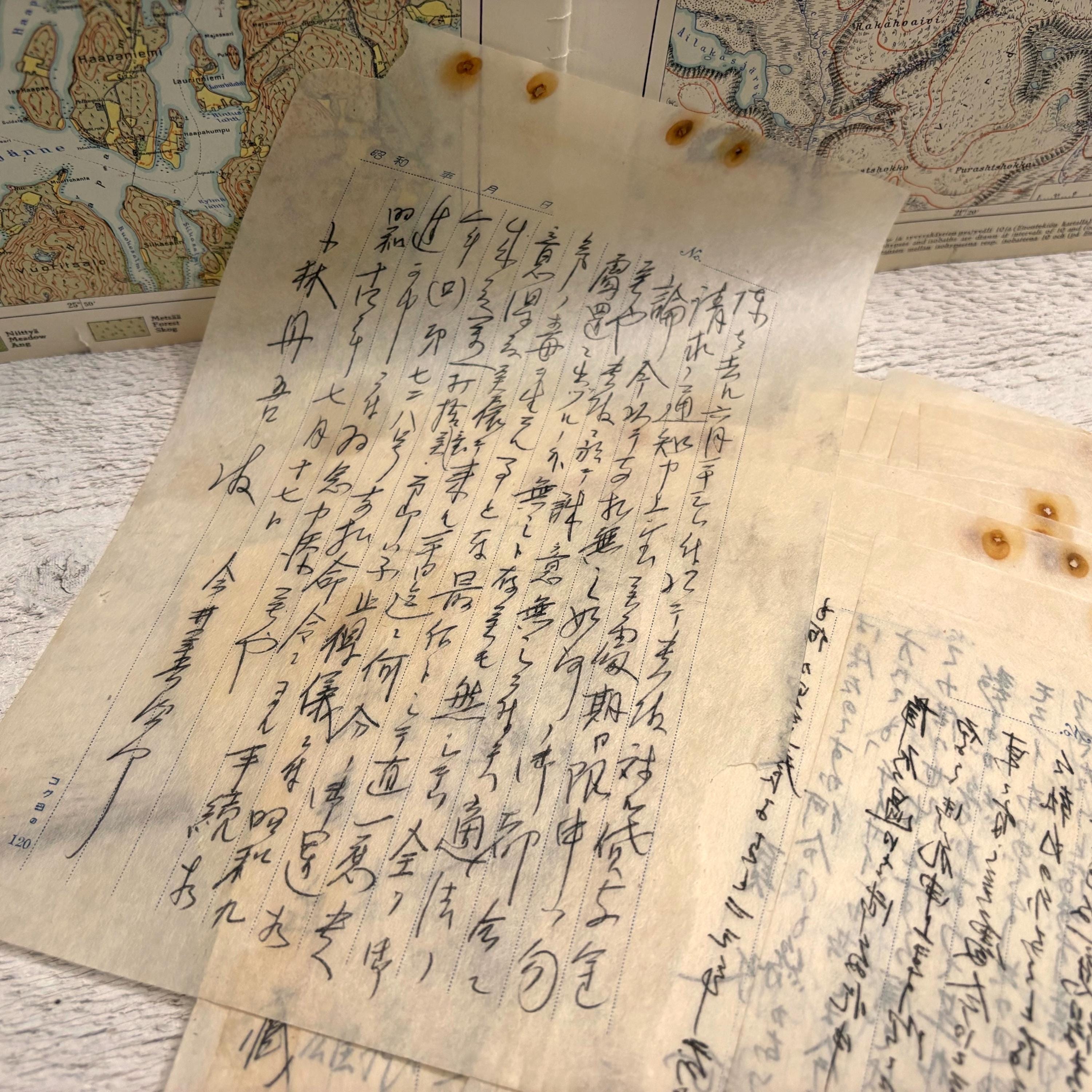 Vintage Japanese Receipts - Etsy