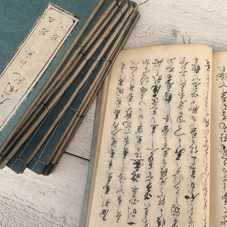 Antique Japanese Handwritten Book, Complete Soft Cover Book, Asian ...
