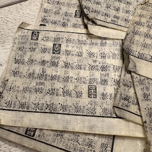 Antike japanische Enzyklopädie Seiten - 10 Blatt - Dünnes Washipapier, Vintage Ephemera für Junk Journal