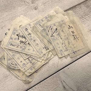 Antike japanische Quittungsstreifen, Washipapier handgeschrieben, Vintage Ephemera für Junk Journal, 10 kleine Blätter