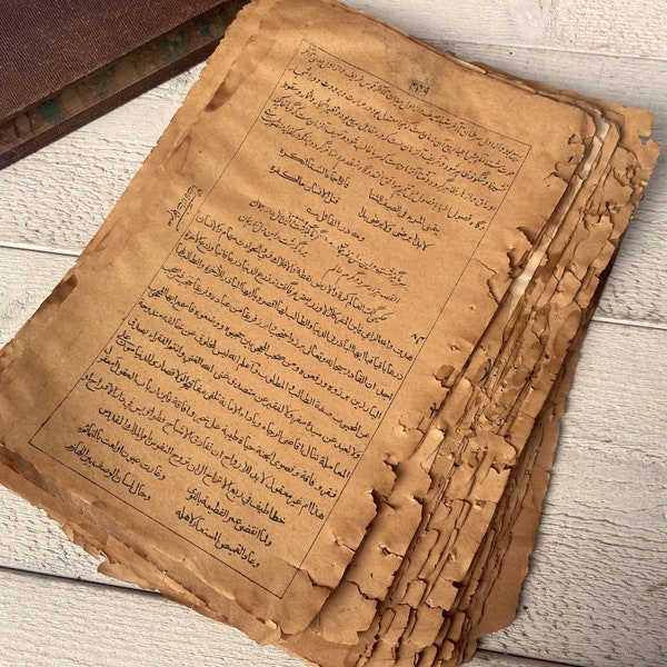 Antique Arabic book page scraps, Vintage book pages dark patina, Shabby worn torn, Junk journal ephemera, 10 sheets