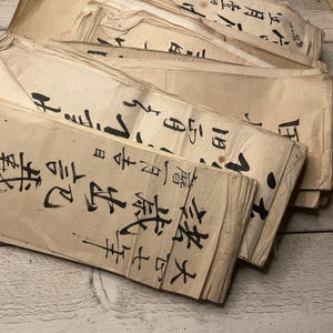 Libro giapponese d'epoca, libro contabile completo, effimero per diario di scarto