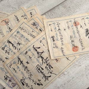 Antike japanische Quittungen - 5 Blatt - Kontopapier, Handgeschrieben, Ephemera für Junk Journal