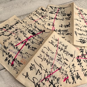 Antike japanische handgeschriebene kleine Seiten - 5 Doppelblätter - Geschäftspapier, alternde Patina, Ephemera für Junk Journal