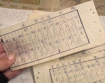 ジャンクジャーナル素材として♪ビンテージ とても古い書類 ジャンク