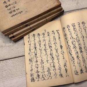 珍品 旧蔵 西蔵収集 木板手写 経巻 経書 一冊 チベット語の経文 木製ケース This item is unavailable - Etsy