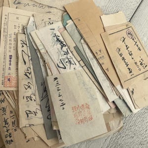 Japanisches antikes Ephemera Set - 10 Bögen / Stück - Sortiment von RANDOM Vintage Papieren für Junk Journaling, handgeschriebenes Geschäftspapier