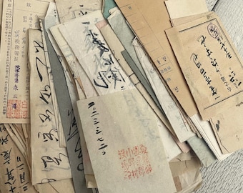 Set di effimere antiche giapponesi - 10 fogli/pz - Assortimento di carte vintage CASUALI per diari spazzatura, carta per resoconti scritti a mano