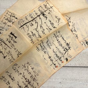 Antike japanische handgeschriebene Seiten - 5 Doppelblätter - Geschäftspapier, alternde Patina, Ephemera für Junk Journal