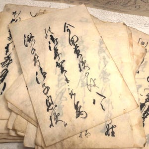 Antike japanische handgeschriebene Blätter - 5 Blätter - Dünnes Washipapier, Ephemera für Junk Journal