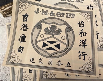 フィンランド輸入会社のラベル、1940年代のヴィンテージ広告、日本語の