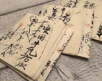 Lot de feuilles de comptes japonaises vintage - 5 feuilles - Papier grand et fin, écrit à la main, éphémère pour journal indésirable