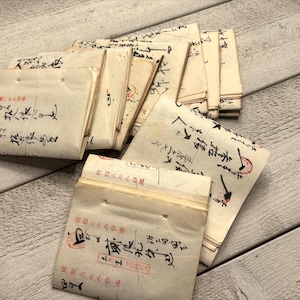 Raccolta di fogli di conto giapponesi d'epoca, carta sottile di grandi dimensioni, manoscritti, effimeri per diario spazzatura, 5 fogli doppi