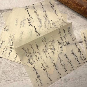 Antikes japanisches handgeschriebenes Washipapier, Geschäftspapiere, dünnes Papier, Vintage Ephemera für Junk Journal, 10 Doppelblätter