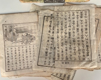 日本の百年 全10冊揃い （ちくま学芸文庫）(鶴見俊輔 編著