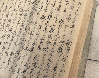 ジャンクジャーナル雑記帳