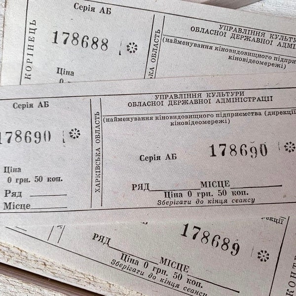 Vintage Soviet cinema tickets from Ukraine, Ephemera for junk journals, mixed media collage, 10 sheets