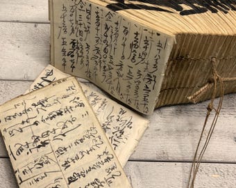 アンティークな手書きの日本の小冊子、表紙なし、アジア文字、ジャンク