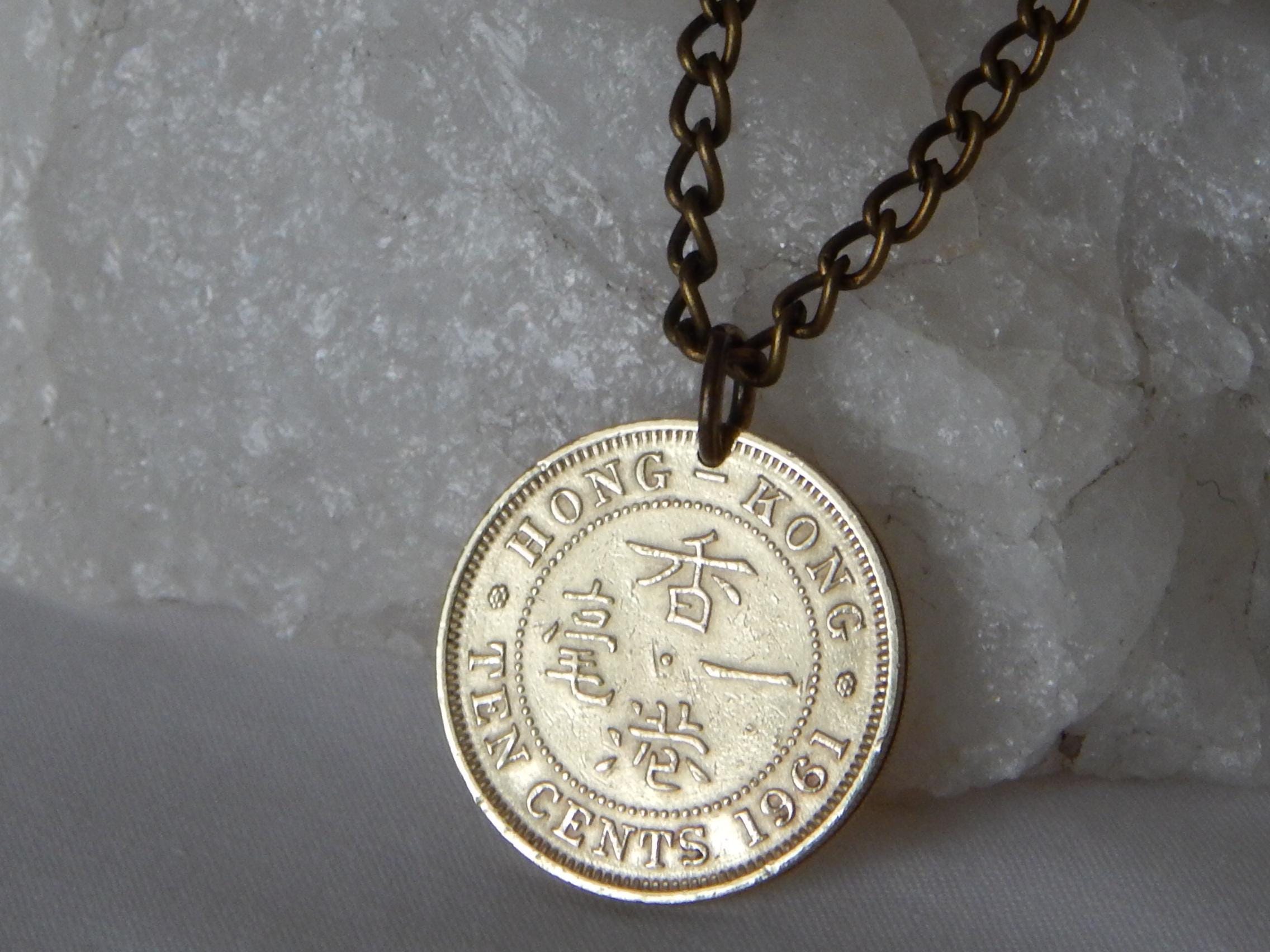 Hong Kong 10 Cents - Etsy Hong Kong