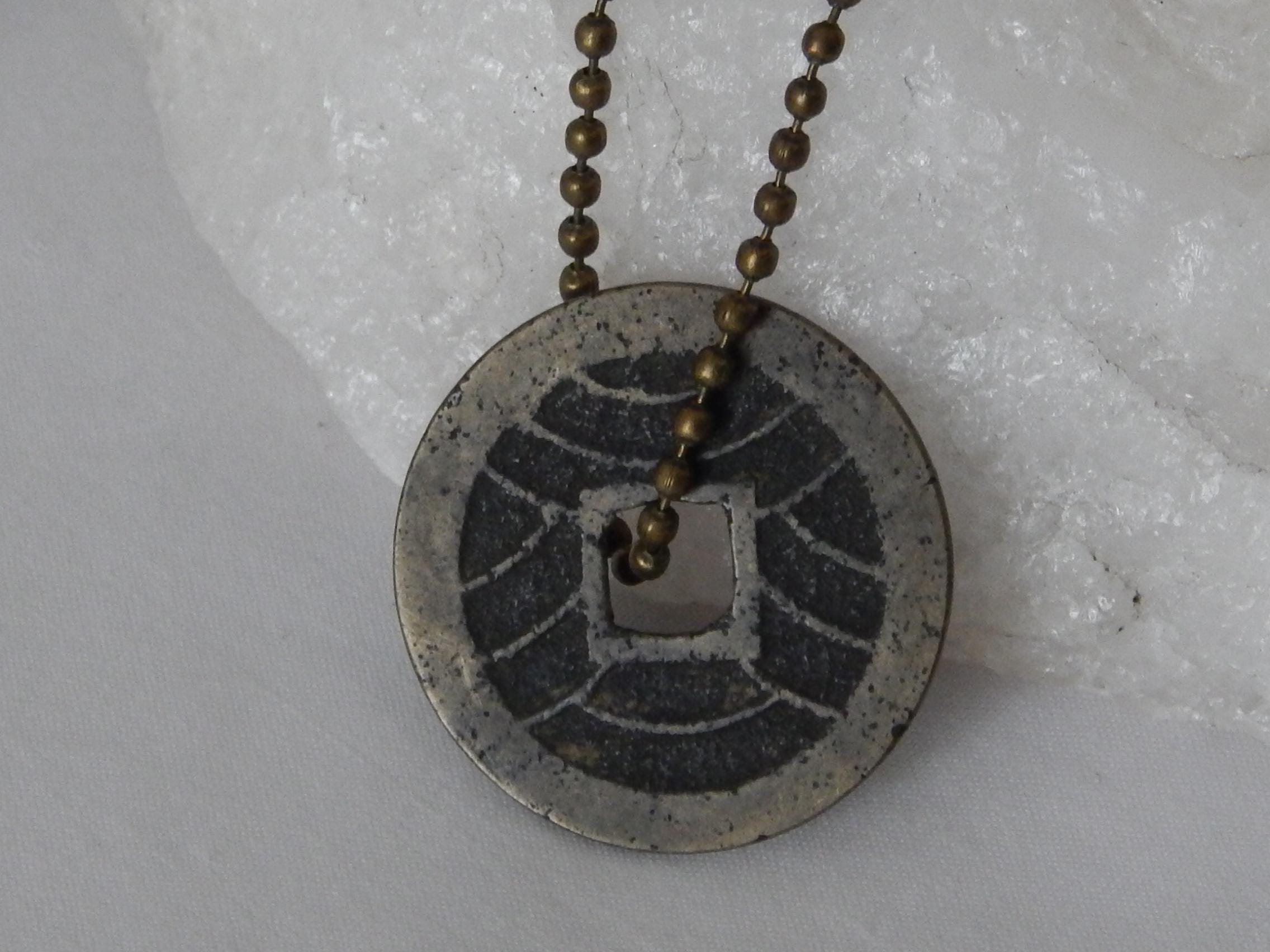 Japanese 4 Mon Coin - Etsy
