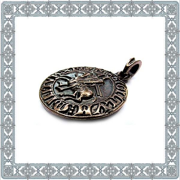 Templar Jewelry - Etsy