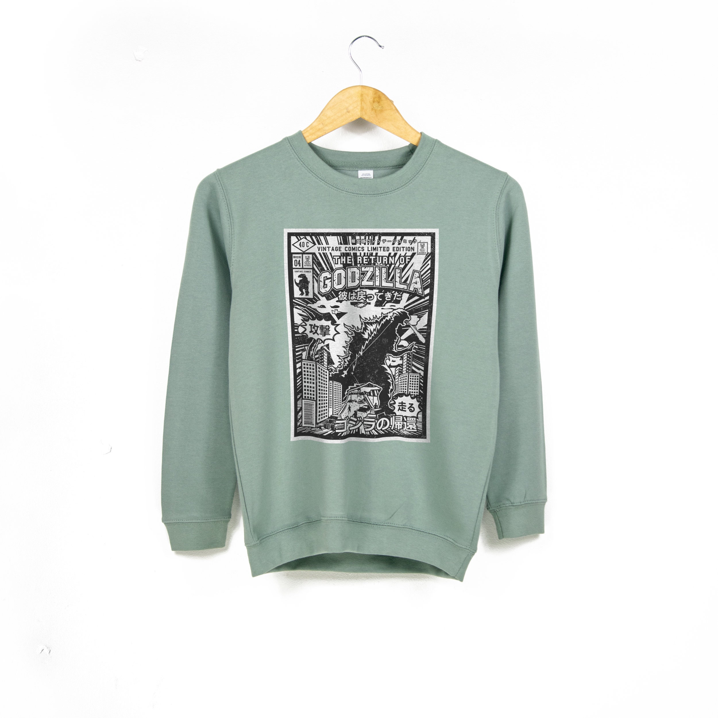 Kids Godzilla Sweatshirt - Ages 1 - 13