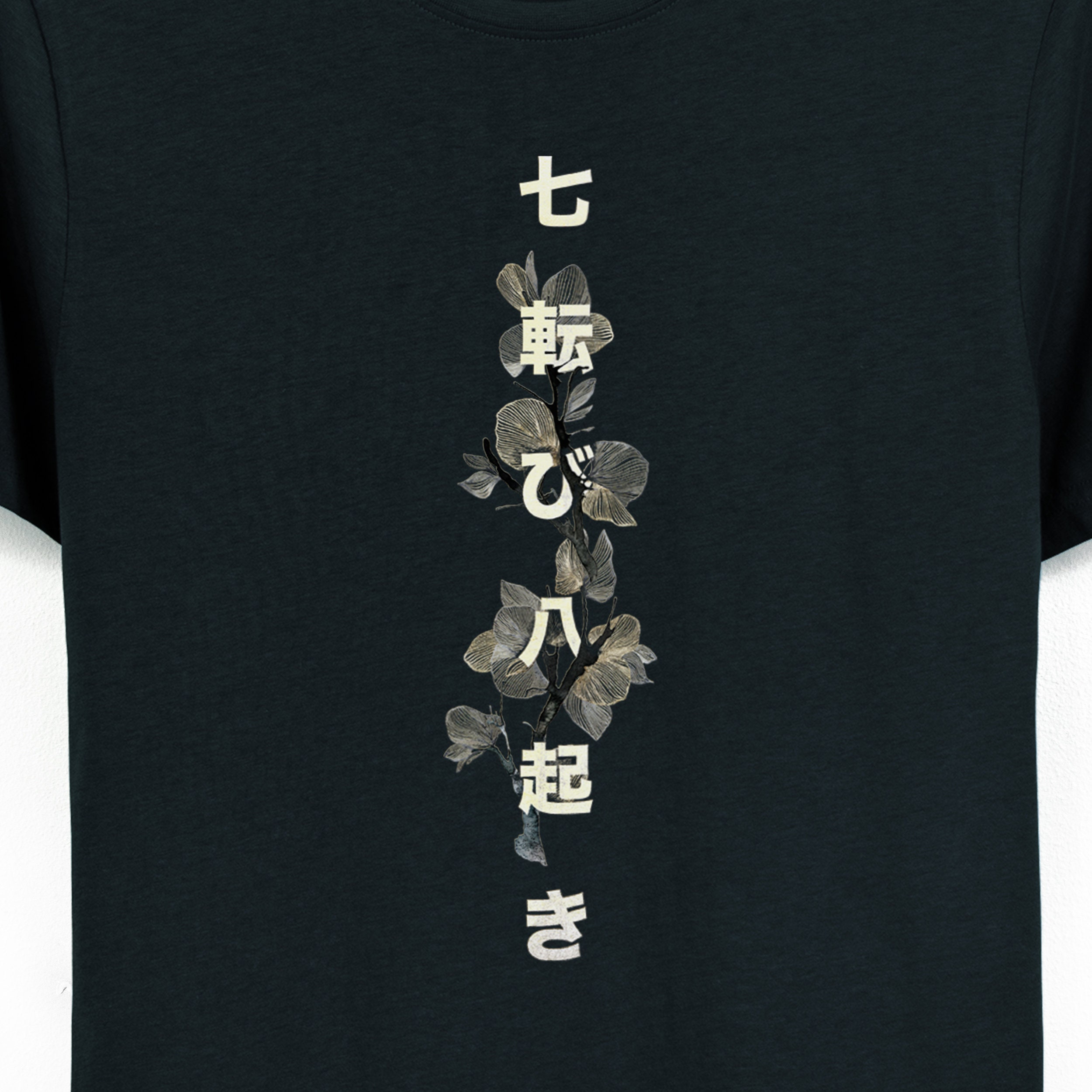 Men's / Unisex 'fall Down Seven Times Stand up Eight