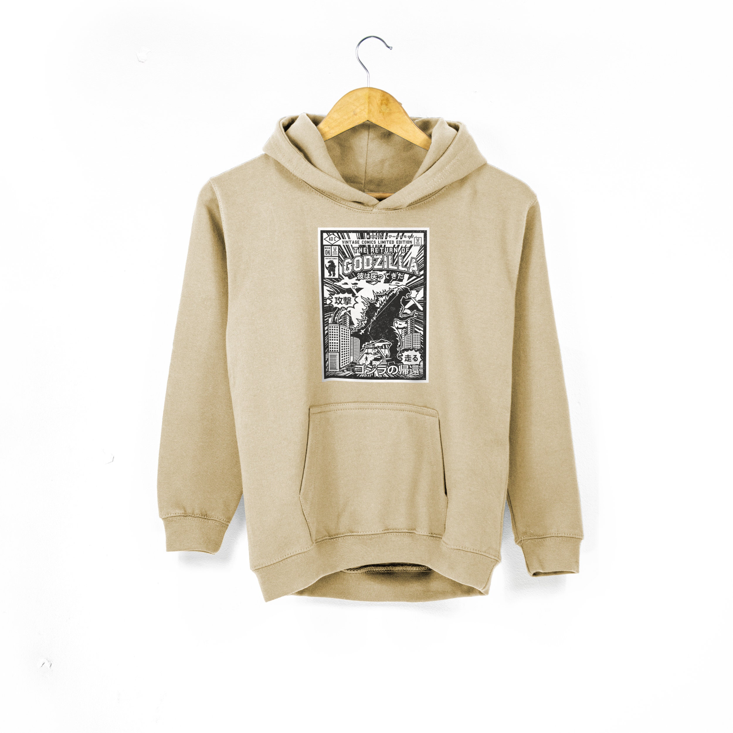 Kids Godzilla Hoodie Boys Retro Godzilla Hooded Sweatshirt Vintage Style Comic Art Available in Ages 1 - 13