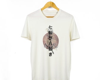 Men's / Unisex 'Fall Down Seven Times Get Up Eight' Japanese Proverb Organic Cotton T-Shirt