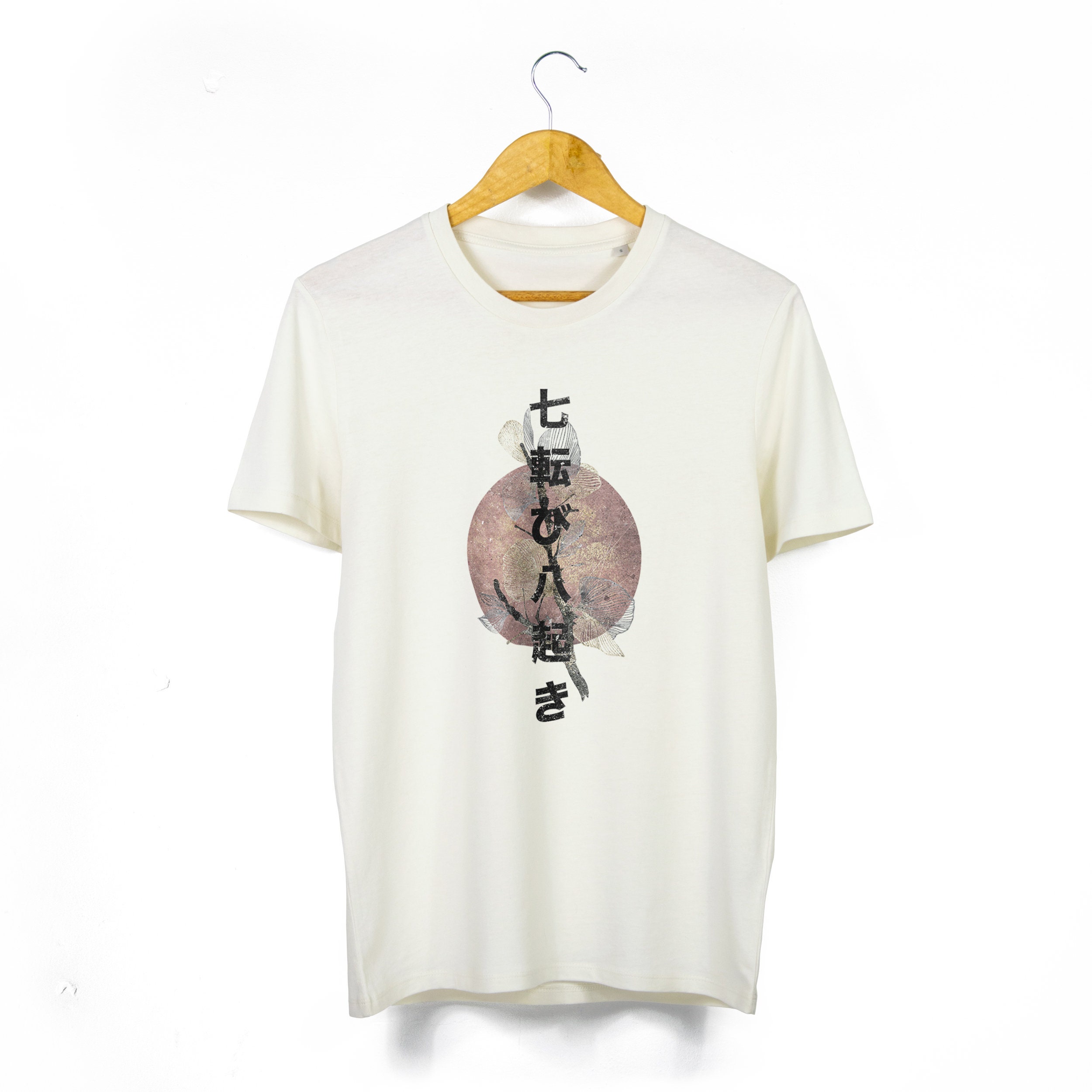 Men's / Unisex 'fall Down Seven Times Get up Eight' Japanese