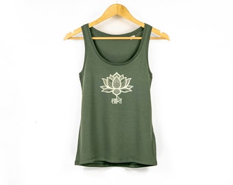 Camiseta sin mangas para mujer con estampado de mandala de flor de loto / camiseta sin mangas de yoga de algodón orgánico