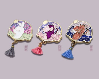 12+1 Asian Zodiac pins lucky charm