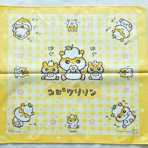 Vintage 1998 Corocorokuririn Handkerchief