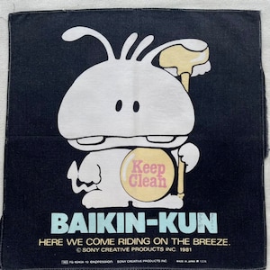 Vintage 1981 Baikin kun Handkerchief / Cartoon Handkerchief / Japanese Handkerchief