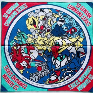 90年代ヴィンテージ SDガンダム コマンドシリーズ ハンカチ - Etsy 日本
